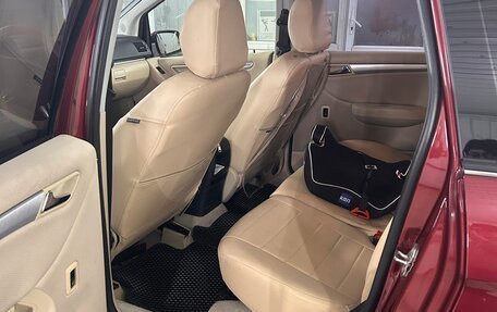 Mercedes-Benz B-Класс, 2009 год, 700 000 рублей, 7 фотография