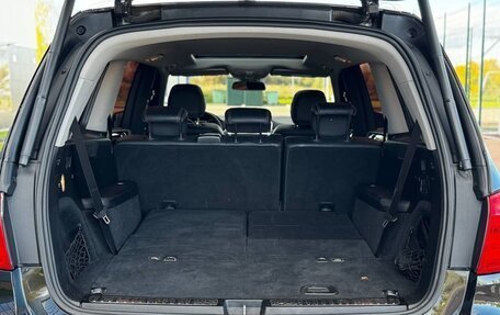 Mercedes-Benz GL-Класс, 2015 год, 2 900 000 рублей, 5 фотография