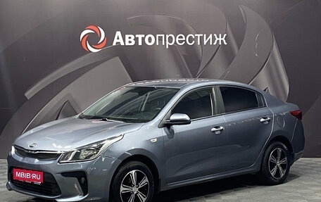 KIA Rio IV, 2017 год, 740 000 рублей, 1 фотография