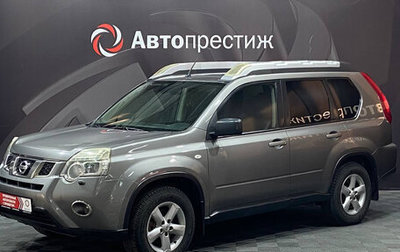 Nissan X-Trail, 2011 год, 1 245 000 рублей, 1 фотография