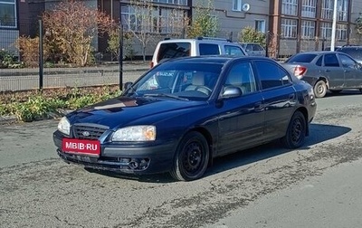 Hyundai Elantra III, 2004 год, 295 000 рублей, 1 фотография