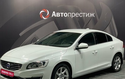 Volvo S60 III, 2013 год, 1 190 000 рублей, 1 фотография