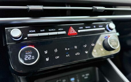 Hyundai Tucson, 2025 год, 2 840 000 рублей, 11 фотография