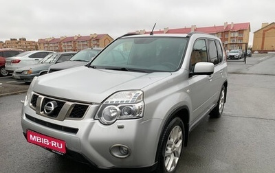 Nissan X-Trail, 2013 год, 1 499 000 рублей, 1 фотография