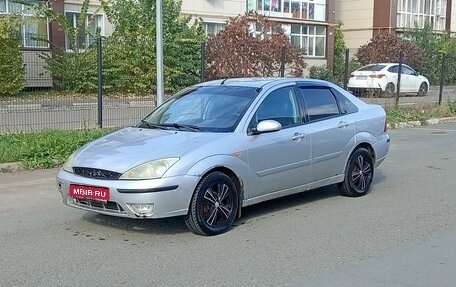 Ford Focus IV, 2005 год, 180 000 рублей, 1 фотография