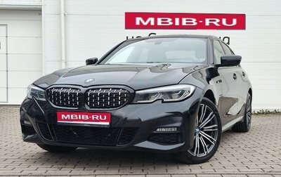 BMW 3 серия, 2020 год, 3 749 000 рублей, 1 фотография