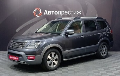 KIA Mohave I, 2017 год, 2 699 000 рублей, 1 фотография