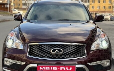 Infiniti QX50 I рестайлинг, 2017 год, 2 450 000 рублей, 3 фотография