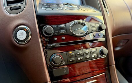 Infiniti QX50 I рестайлинг, 2017 год, 2 450 000 рублей, 9 фотография