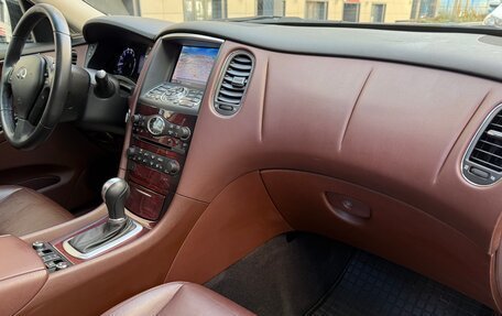 Infiniti QX50 I рестайлинг, 2017 год, 2 450 000 рублей, 16 фотография