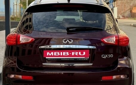 Infiniti QX50 I рестайлинг, 2017 год, 2 450 000 рублей, 4 фотография