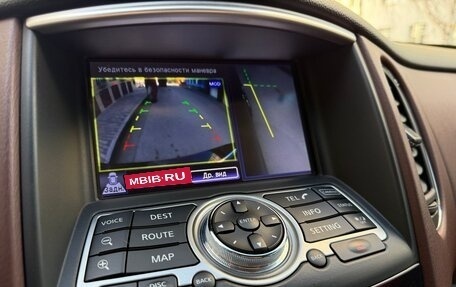 Infiniti QX50 I рестайлинг, 2017 год, 2 450 000 рублей, 8 фотография