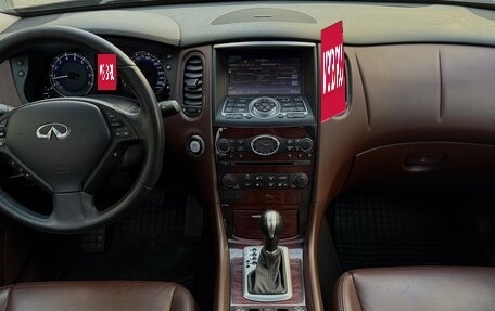 Infiniti QX50 I рестайлинг, 2017 год, 2 450 000 рублей, 5 фотография