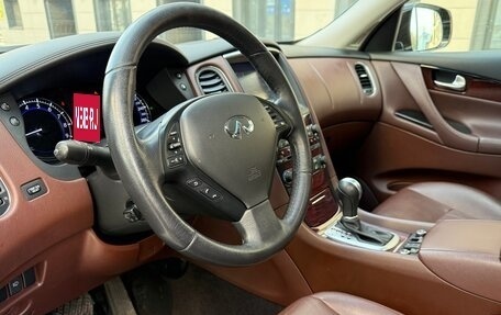 Infiniti QX50 I рестайлинг, 2017 год, 2 450 000 рублей, 15 фотография