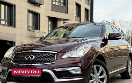 Infiniti QX50 I рестайлинг, 2017 год, 2 450 000 рублей, 13 фотография