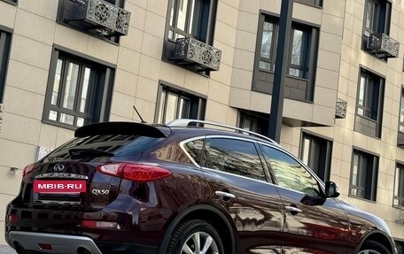 Infiniti QX50 I рестайлинг, 2017 год, 2 450 000 рублей, 21 фотография