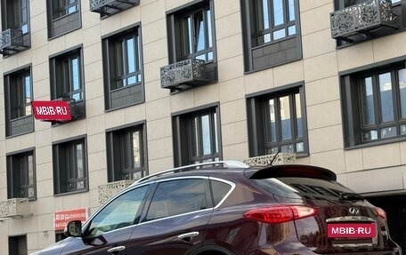 Infiniti QX50 I рестайлинг, 2017 год, 2 450 000 рублей, 20 фотография