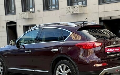 Infiniti QX50 I рестайлинг, 2017 год, 2 450 000 рублей, 28 фотография