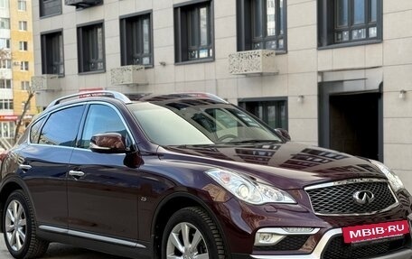 Infiniti QX50 I рестайлинг, 2017 год, 2 450 000 рублей, 30 фотография