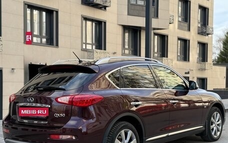 Infiniti QX50 I рестайлинг, 2017 год, 2 450 000 рублей, 31 фотография