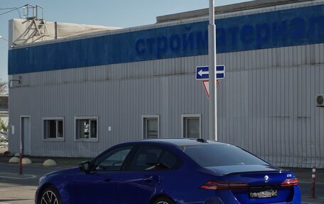 BMW M5, 2024 год, 20 490 000 рублей, 4 фотография