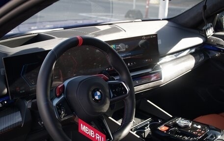 BMW M5, 2024 год, 20 490 000 рублей, 7 фотография