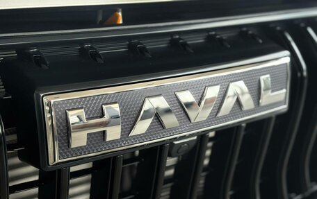 Haval Jolion, 2025 год, 2 349 000 рублей, 17 фотография