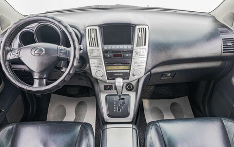 Lexus RX II рестайлинг, 2005 год, 1 189 000 рублей, 11 фотография