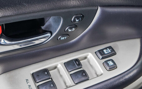 Lexus RX II рестайлинг, 2005 год, 1 189 000 рублей, 14 фотография