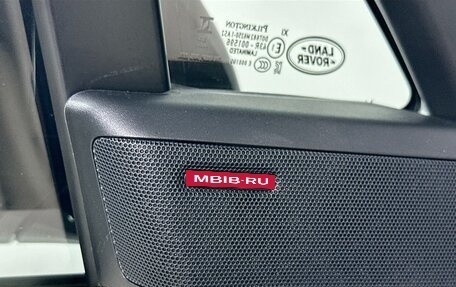 Land Rover Range Rover IV рестайлинг, 2025 год, 17 754 572 рублей, 17 фотография