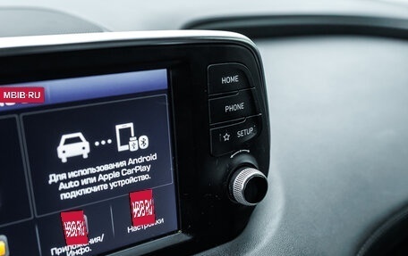 Hyundai Santa Fe IV, 2019 год, 2 864 000 рублей, 27 фотография