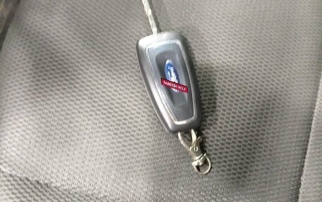 Ford Focus III, 2012 год, 625 000 рублей, 18 фотография