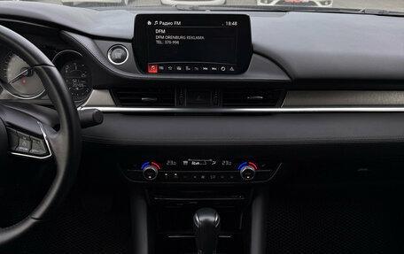 Mazda 6, 2021 год, 2 360 000 рублей, 17 фотография