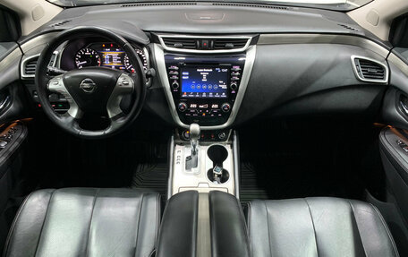 Nissan Murano, 2018 год, 2 125 000 рублей, 9 фотография