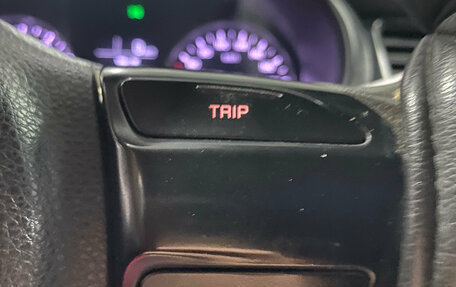 KIA Rio IV, 2017 год, 740 000 рублей, 14 фотография