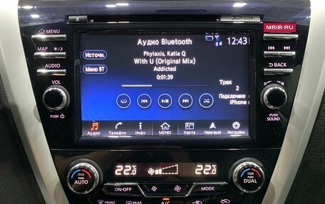 Nissan Murano, 2018 год, 2 125 000 рублей, 10 фотография