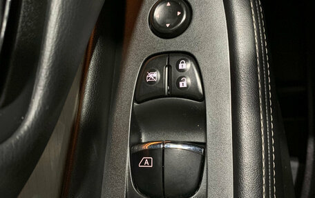 Nissan Murano, 2018 год, 2 125 000 рублей, 12 фотография