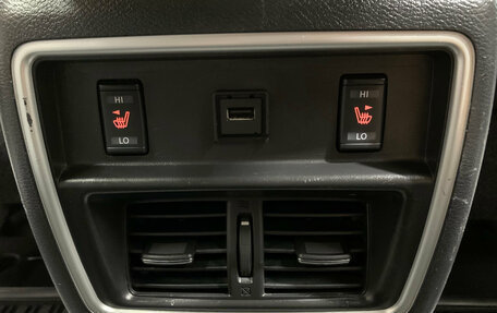 Nissan Murano, 2018 год, 2 125 000 рублей, 16 фотография