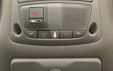 Nissan Murano, 2018 год, 2 125 000 рублей, 15 фотография