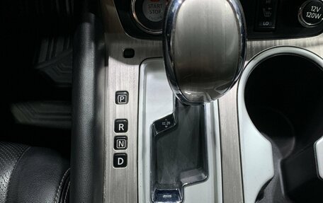 Nissan Murano, 2018 год, 2 125 000 рублей, 17 фотография