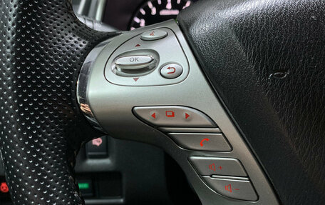 Nissan Murano, 2018 год, 2 125 000 рублей, 13 фотография