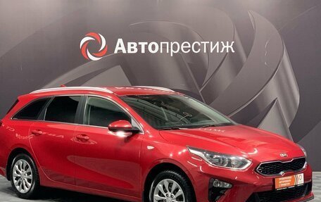 KIA cee'd III, 2019 год, 1 399 000 рублей, 3 фотография