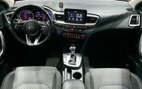 KIA cee'd III, 2019 год, 1 399 000 рублей, 9 фотография