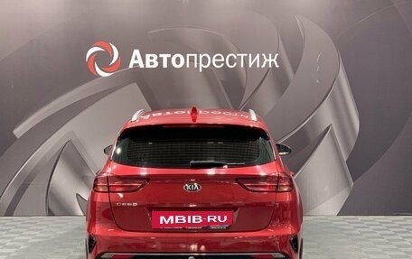 KIA cee'd III, 2019 год, 1 399 000 рублей, 7 фотография