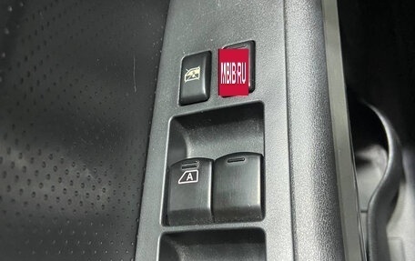 Nissan X-Trail, 2011 год, 1 245 000 рублей, 9 фотография