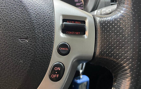 Nissan X-Trail, 2011 год, 1 245 000 рублей, 12 фотография