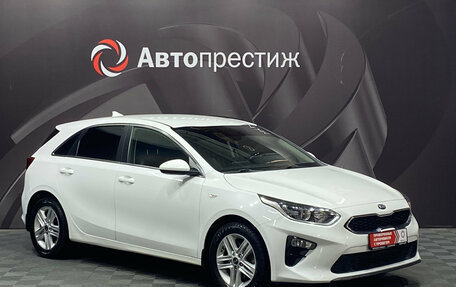 KIA cee'd III, 2018 год, 1 330 000 рублей, 3 фотография