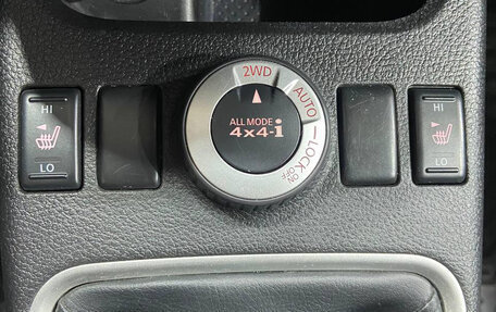 Nissan X-Trail, 2011 год, 1 245 000 рублей, 15 фотография