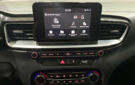 KIA cee'd III, 2018 год, 1 330 000 рублей, 10 фотография