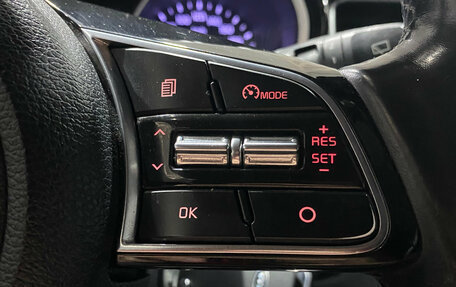 KIA cee'd III, 2018 год, 1 330 000 рублей, 15 фотография